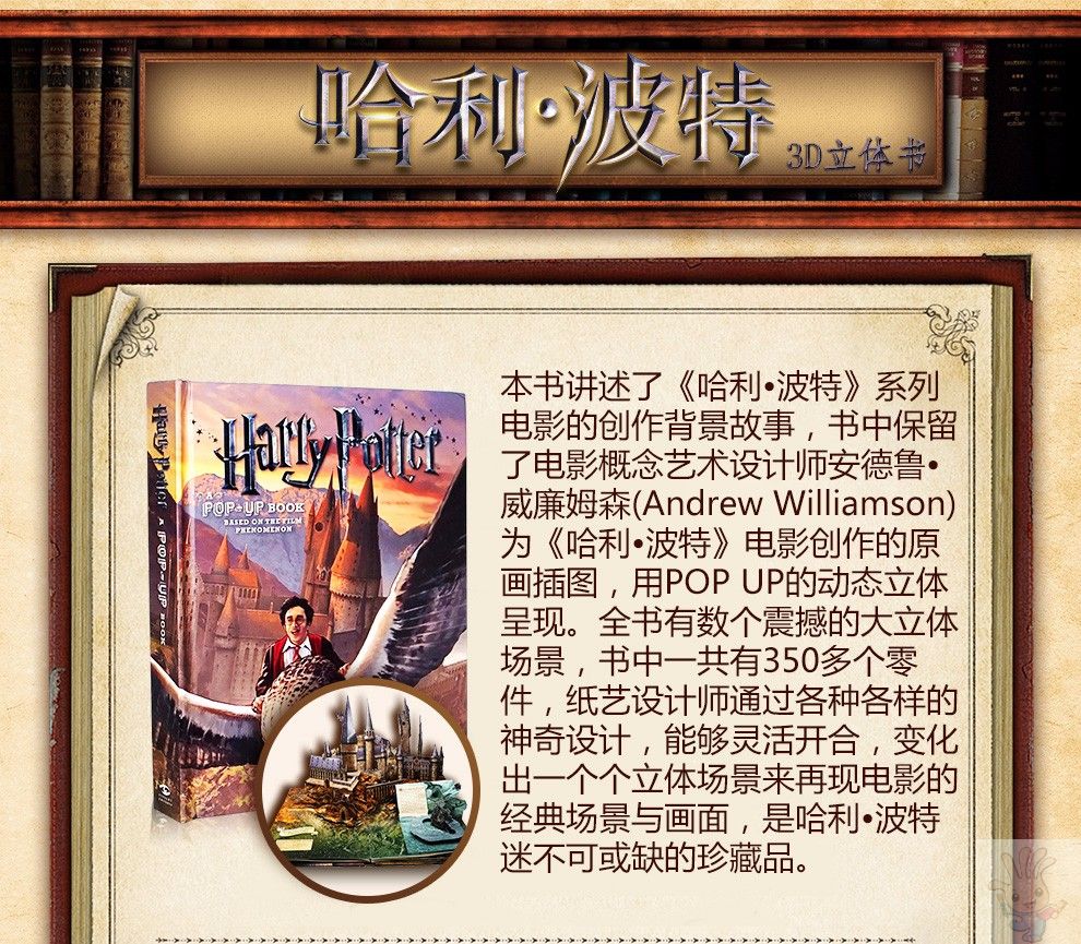 hl0.jpg