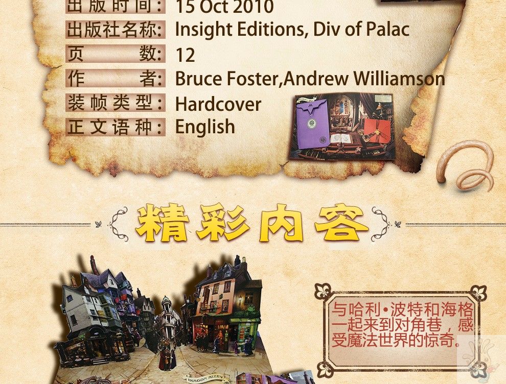 hl.jpg