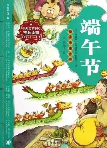 微信图片_202206030636533.jpg