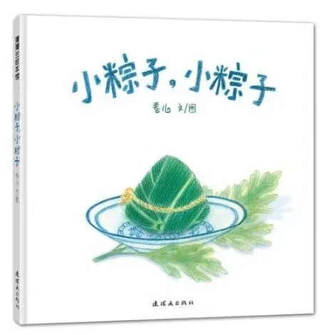 微信图片_202206030636534.jpg