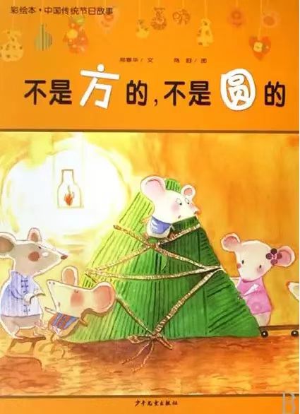 微信图片_202206030636532.jpg