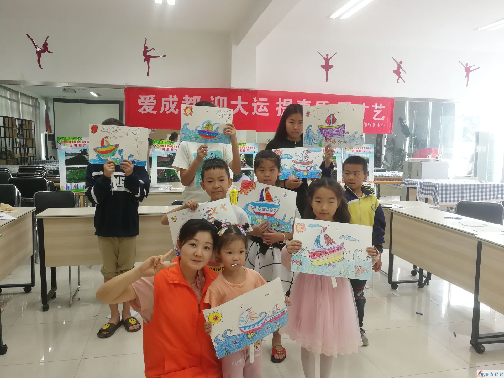 大湖萌卡纳卫星村亲子活动